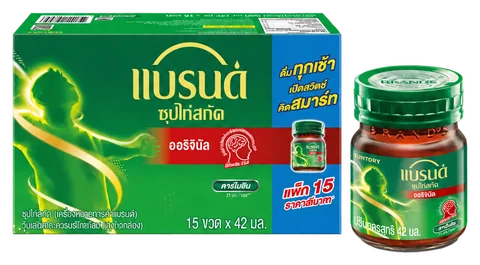 ชุด BRAND’S Chicken Essence 42 ml